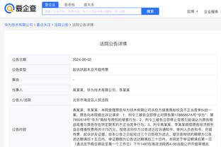 开云app官网入口登录下载安装