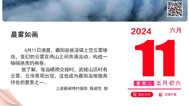 哈利伯顿：如果没有队友命中很多球 我就不可能有20助攻