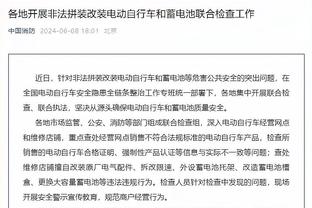 不着急？Woj：哈登要到休赛期才能签下新合同