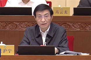 江南app平台下载官网苹果截图1