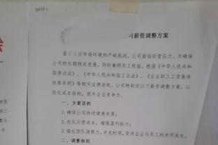 好起来了！切尔西追平上赛季进球数，本季28场51球&上季50场51球