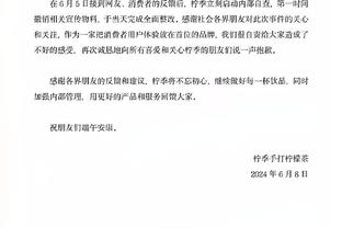 冠军之争C罗战米神！明日2点直播吧视频直播利雅得德比，刘淳解说