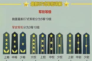 美记：太阳等季后赛球队关注德朗-赖特 奇才可能会买断他