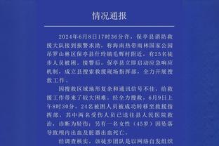 队记：西亚卡姆目前已经与步行者汇合 今日是否出战开拓者待定